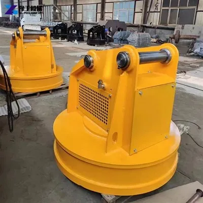 מגנט הידראולי לחופר